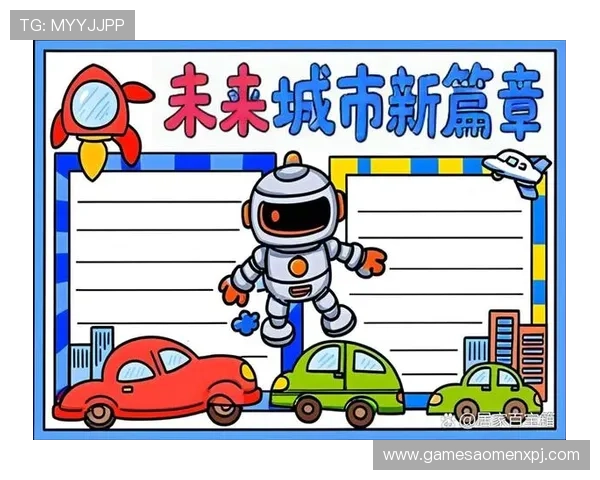 太阳城:未来城市的绿色生态与智能生活新典范 太阳城:未来城市的绿色生态与智能生活新典范