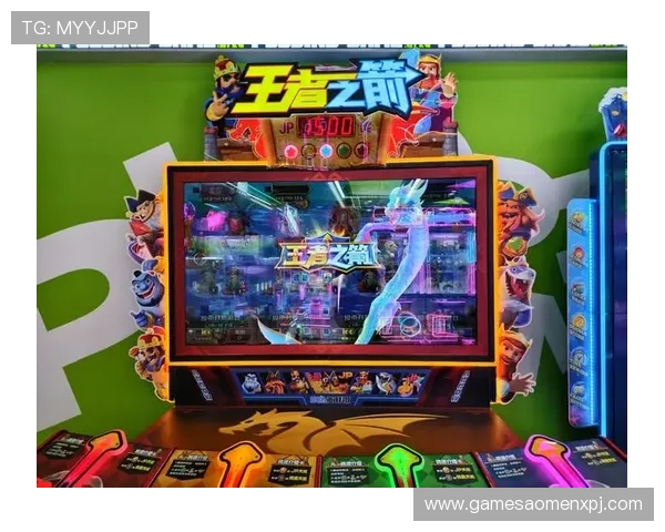 探索葡京电玩城丰富多彩的老虎机游戏和精彩赛事