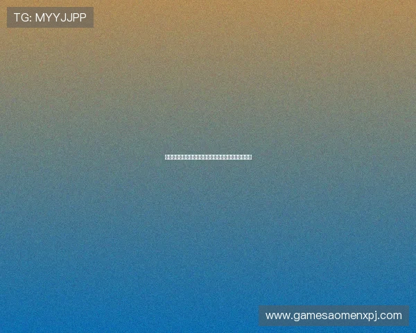 新葡京网站技术支持保障平台稳定运行确保玩家无忧体验