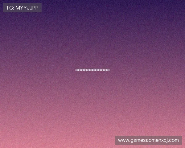 新葡京真人视讯开启全新娱乐体验，尽享精彩无限