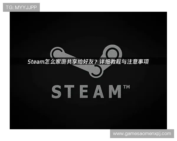新葡京游戏:安全可靠的游戏平台保障玩家权益,尽情畅玩无需担心任何风险 新葡京游戏:安全可靠的游戏平台保障玩家权益,尽情畅玩无需担心任何风险