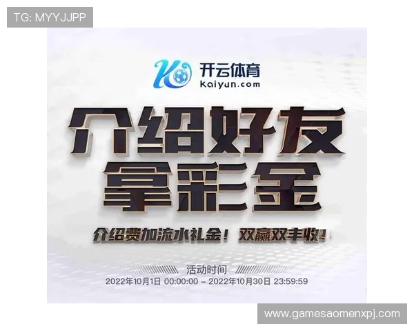 新葡萄娱乐城在线登录入口更新，确保每次登录都安全可靠