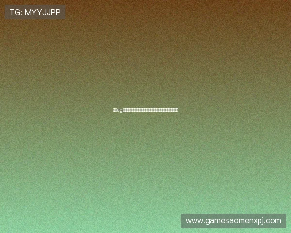 澳门ag视讯厅最新优惠政策，享受更多专属福利与彩金奖励