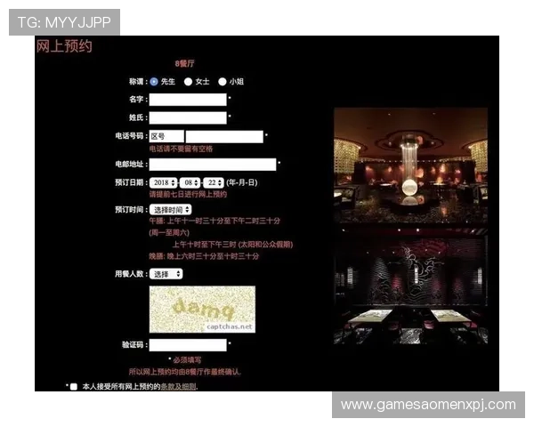 新葡京娱乐app手机优惠活动不断,丰富奖励助力玩家轻松赢取丰厚福利 新葡京娱乐app手机优惠活动不断,丰富奖励助力玩家轻松赢取丰厚福利