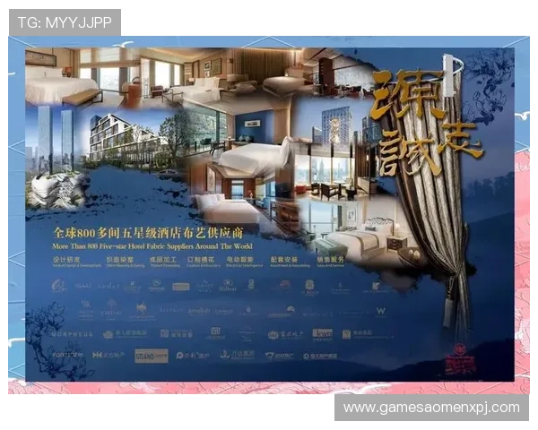 澳门上葡京综合度假村最新优惠活动与优惠套餐详细解析帮助你省钱享受