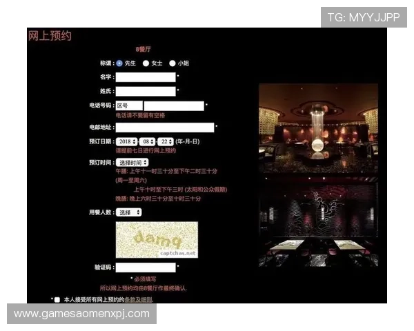 澳门新葡京手机版APP官方平台安全可靠，提供丰富游戏选择与便捷登录体验