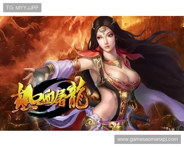 澳门新葡京网页最新官方入口提供最全面的游戏资讯与安全保障服务