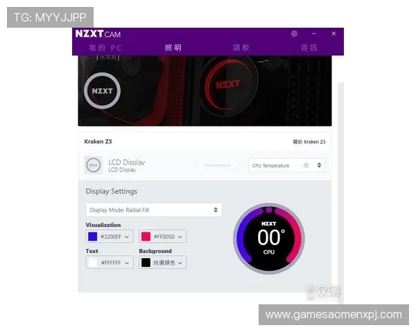 澳门葡京中国官网用户注册指南,详细步骤帮助新手快速上手体验 澳门葡京中国官网用户注册指南,详细步骤帮助新手快速上手体验