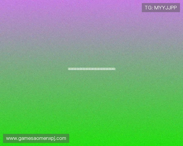 澳门葡京娱乐官网注册流程与新手指南帮助新手快速上手体验游戏乐趣 澳门葡京娱乐官网注册流程与新手指南帮助新手快速上手体验游戏乐趣