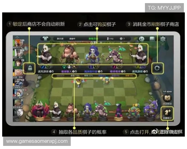 澳门葡京在线游戏攻略大全，详细介绍热门游戏玩法技巧，帮助玩家提升胜率享受极致娱乐体验