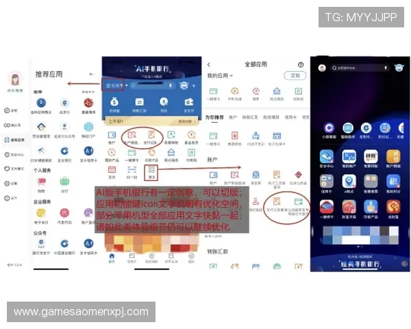 澳门葡京真人平台专业客服全天在线，保障您的每一次游戏顺畅无忧