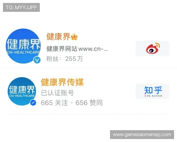 葡京2娱乐场多样化的支付方式，方便快捷的存取款体验让你玩得更尽兴