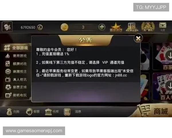35273棋牌娱乐的好处分析帮助新手快速上手体验丰富的游戏内容 35273棋牌娱乐的好处分析帮助新手快速上手体验丰富的游戏内容