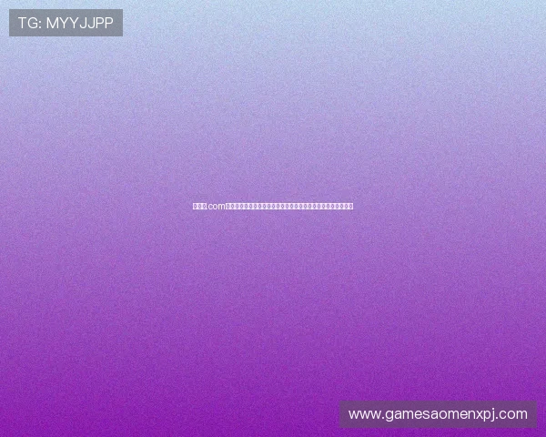 新葡京.com注册流程详解及新手入门指南，轻松掌握快速开启你的娱乐之旅