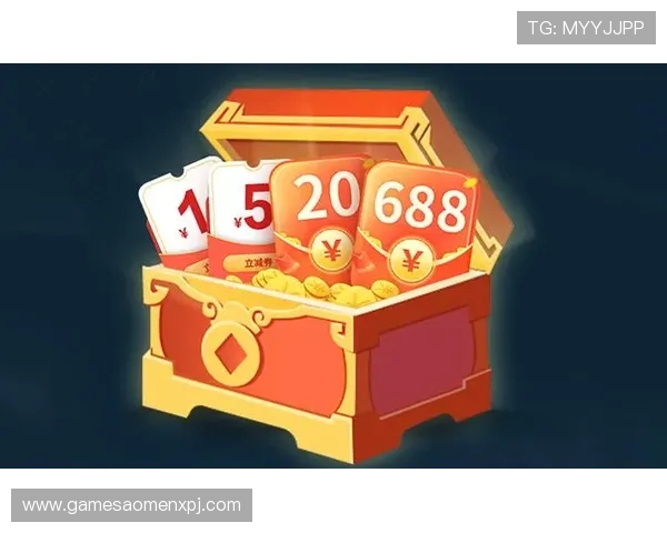 澳门华都电游游戏优惠活动汇总，丰富福利助力玩家轻松赢取大奖