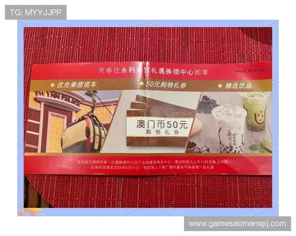 澳门葡京注册平台开户优惠活动最新资讯让你享受更多专属福利 澳门葡京注册平台开户优惠活动最新资讯让你享受更多专属福利