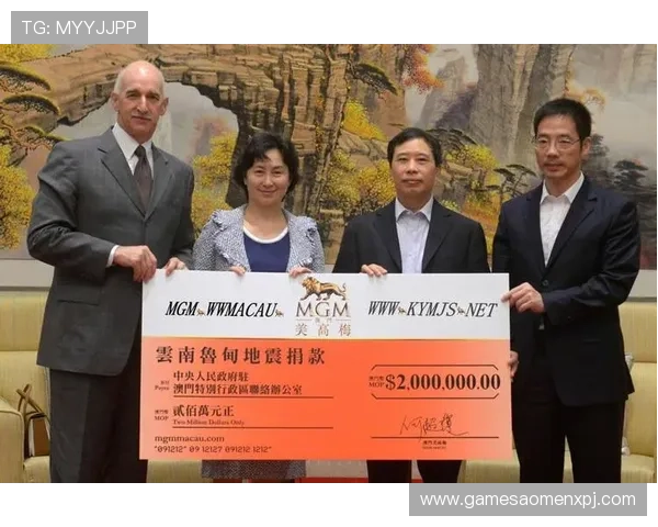 美高梅赌场最新优惠活动全面解析助你轻松赢取丰厚奖金