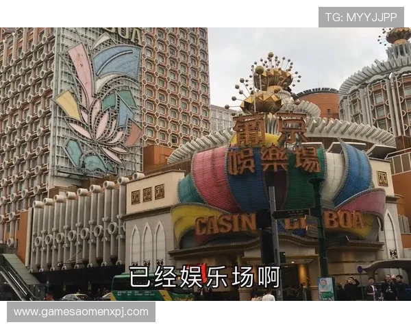 葡京官网网页版最新登录入口，确保用户畅享无忧娱乐体验